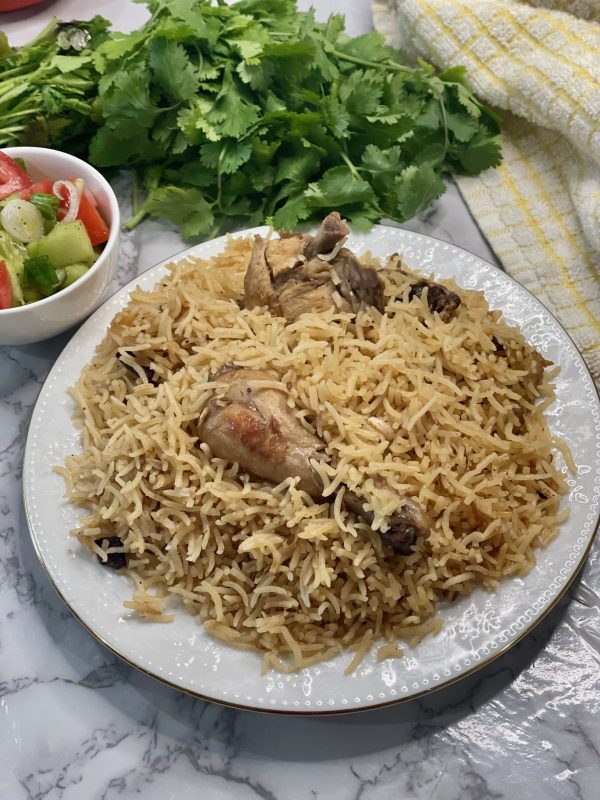 Chicken Pulao